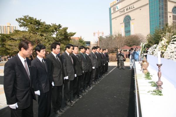 안중근 의사 순국 100주년 추념식 - 12