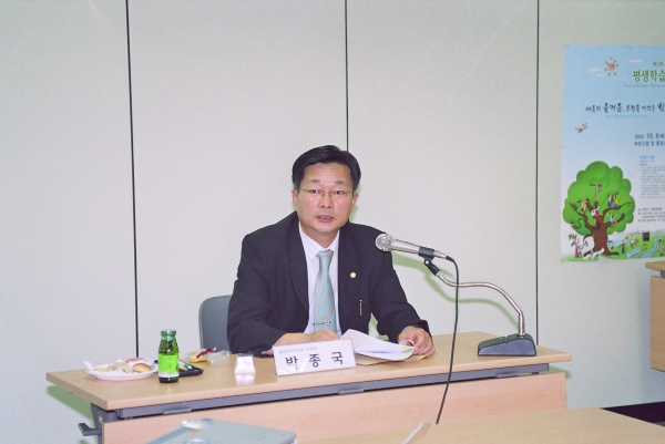 행정복지위원회 현장방문 - 13