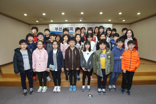 상인초등학교 의정방청 - 4