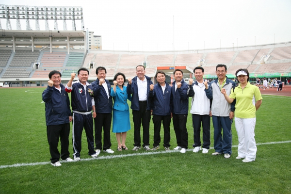 제4회 경기도 시군의회 의원 한마음 체육대회 - 38