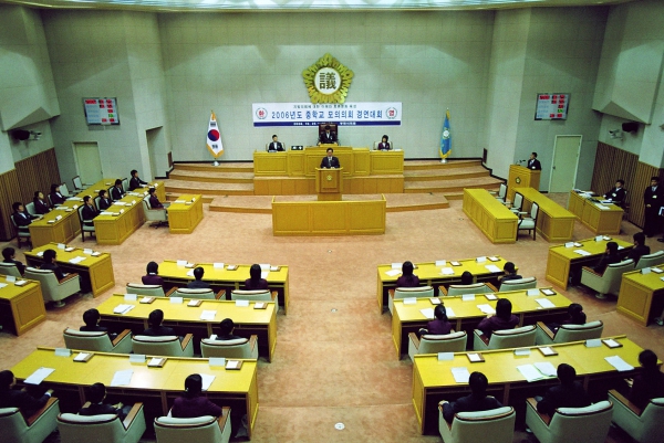 2006년도 중학교 모의의회 경연대회 - 24