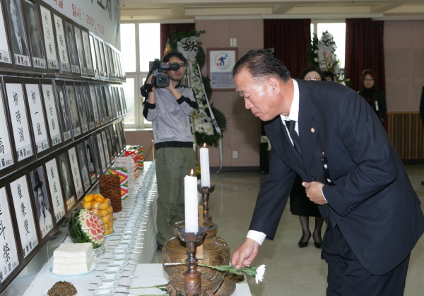 독립운동 유공자 광복회 부천지회 추도식 - 3