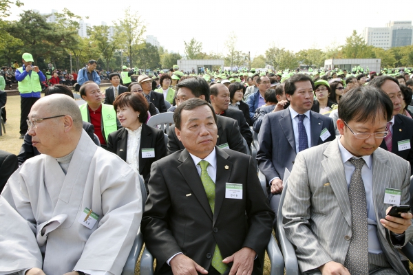 제33주년 자연보호헌장선포기념 전국대회 - 13