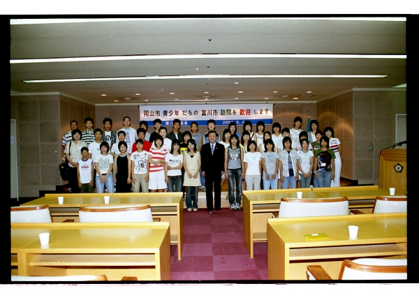 일본 오카야마 청소년 방문단 - 3
