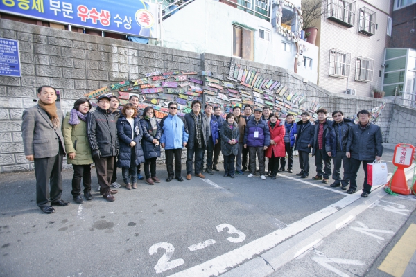 부산 감천문화마을 방문(부산항 빛축제 벤치마킹) - 2