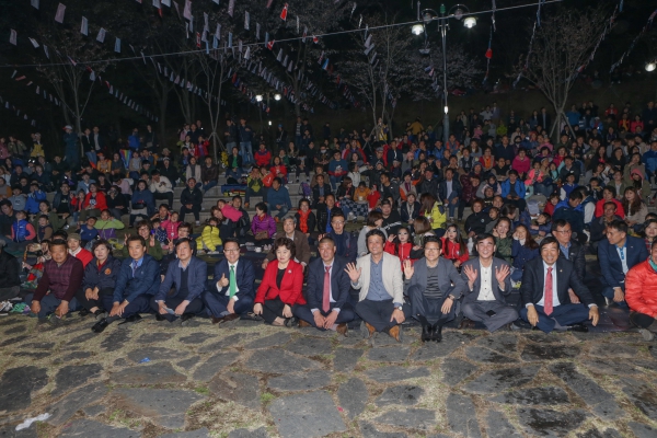 제19회 도당산 벚꽃 축제 개막식 - 6