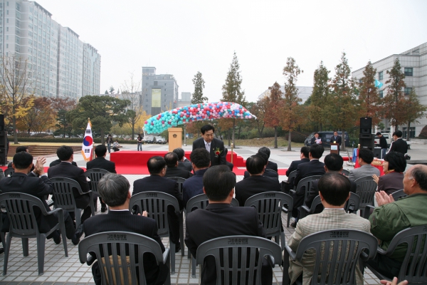 서산 농특산물 직거래 장터 - 18