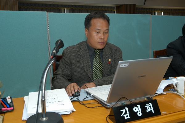 2007 행정복지위원회 행정사무감사(원미구) - 11