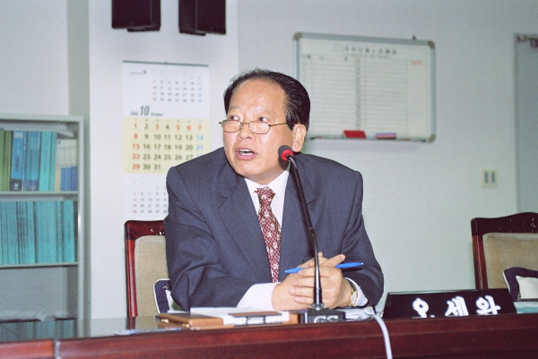 의회운영위원회 - 2