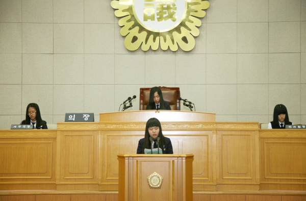 2011 부천북여자중학교 모의의회 교실 - 6