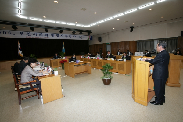 부천시의회 제132회 정례회 - 121