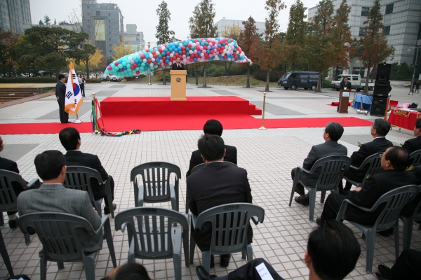 서산 농특산물 직거래 장터 - 28