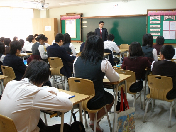 1일 명예교사 - 2