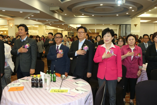 장애인의 날 기념식 및 한마음축제 - 2