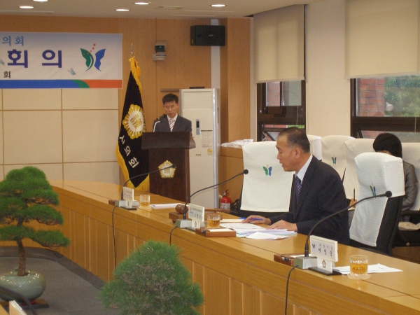 중부권 의장협의회 제37차 정례회의 - 3