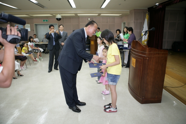 제15회 자연보호운동 정착을 위한 학생웅변대회 및 글짓기, 그림그리기, 웅변대회 시상식 - 2