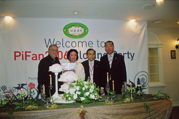 제10회 피판 영화제 폐막식 및 폐막리셉션 - 11