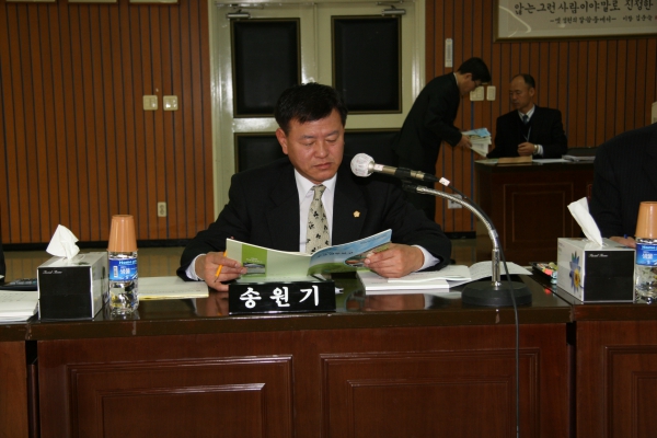 부천시의회 제132회 정례회 - 38