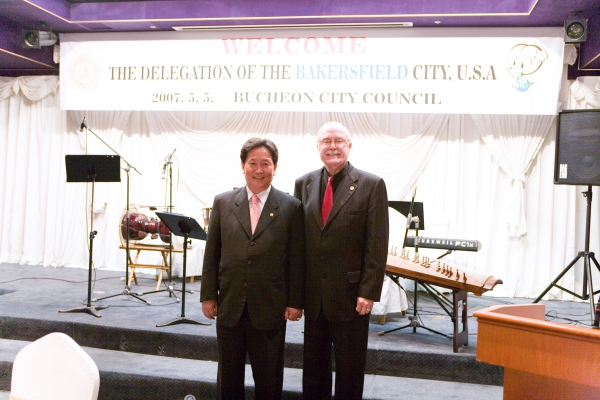 미국 베이커스필드시 환송 만찬 - 19