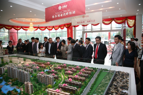 중국 무순시의회와 우호교류협정 체결식 - 2