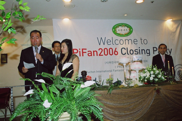 제10회 피판 영화제 폐막식 및 폐막리셉션 - 6