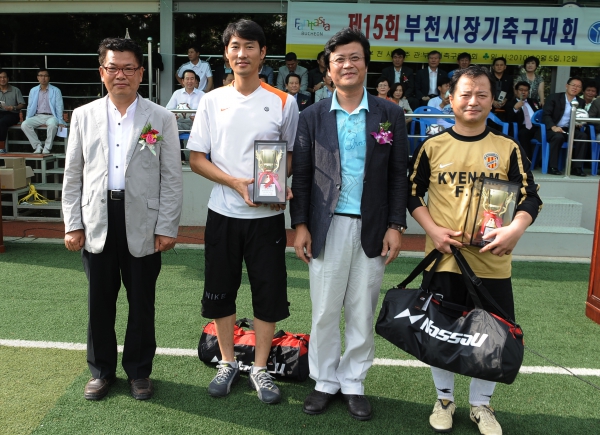 제15회 부천시장기 축구대회 - 4