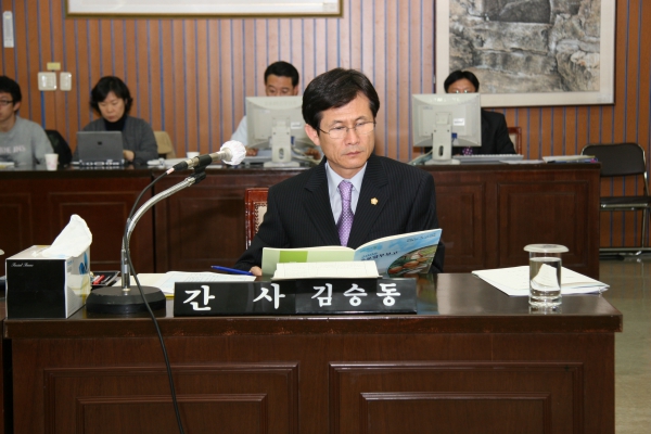 부천시의회 제132회 정례회 - 66