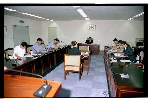 의회운영위원회 - 2