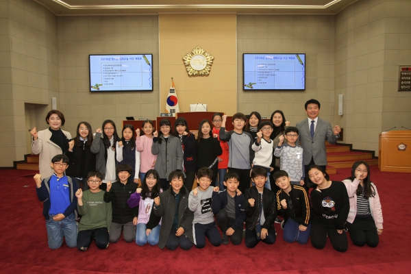 청소년 의회교실(상도초등학교)