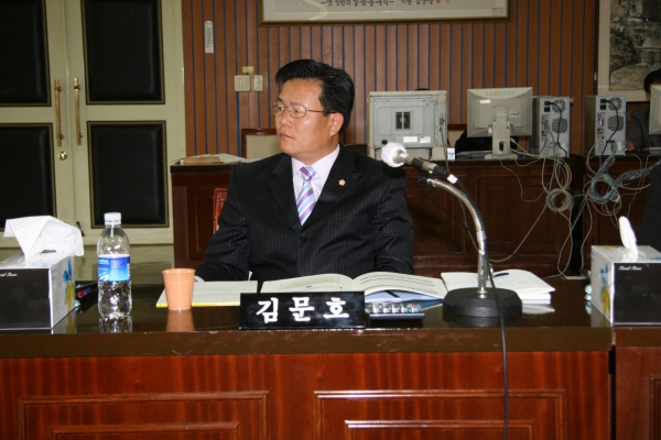 부천시의회 제132회 정례회 - 46