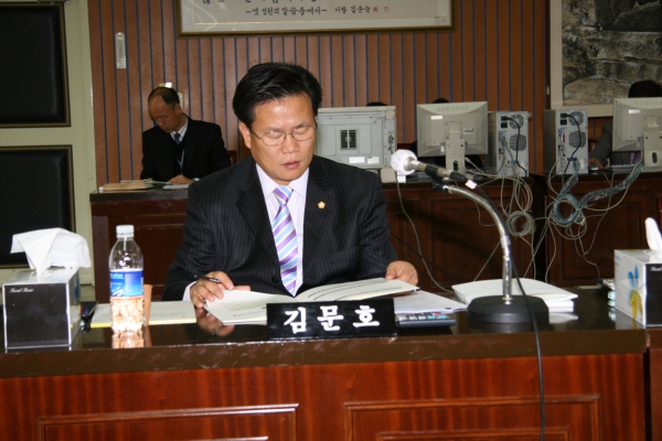 부천시의회 제132회 정례회 - 40