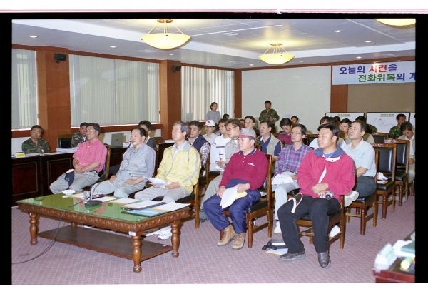 전북 무주군 수해지역 방문 - 39