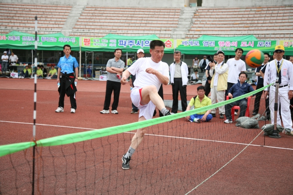 제4회 경기도 시군의회 의원 한마음 체육대회 - 54