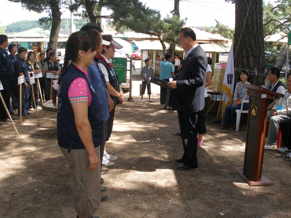 자유총연맹 부천시지부 조직요원 민주시민의식함양 하계수련회 - 3