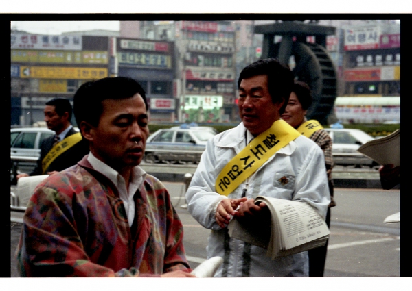 경인선 복복선 공사 운동 - 6