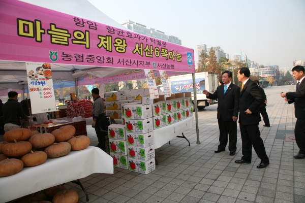 포항시의회 의장 방문 - 4