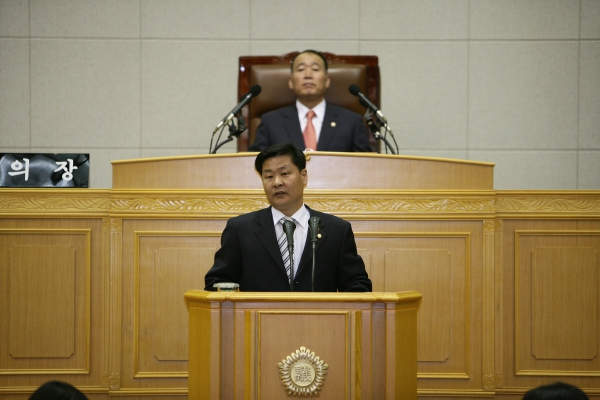 부천시의회 제139회 임시회 - 10