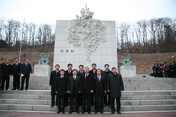 현충탑 참배 - 3