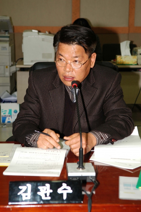 부천시의회 제132회 정례회 - 191