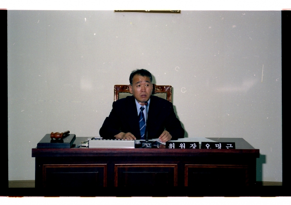 의회운영위원회 - 3