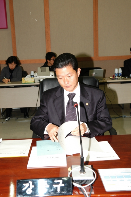 부천시의회 제132회 정례회 - 157