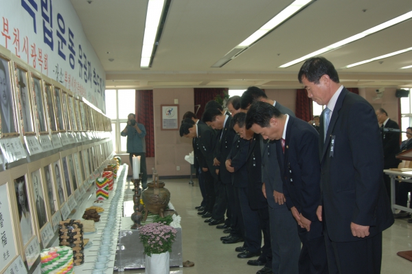 부천시 독립운동 유공자 추도제