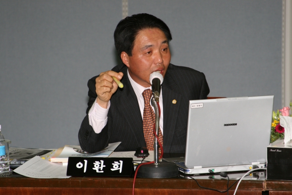 2007 건설교통위원회 행정사무감사(소사구) - 13