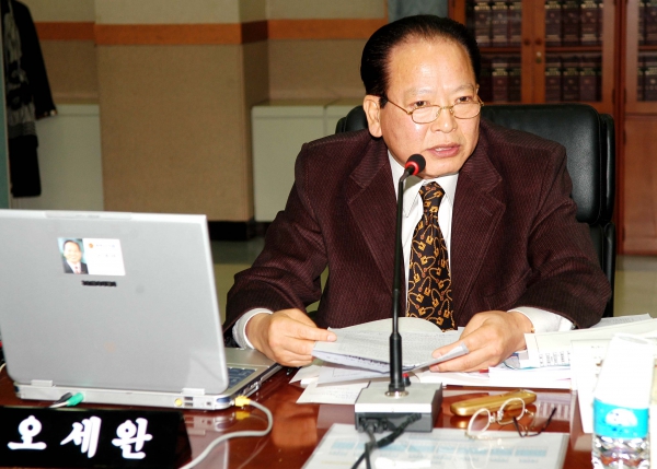 부천시의회 제132회 정례회 - 193