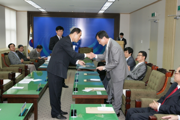 2008 결산검사위원 위촉식 - 6