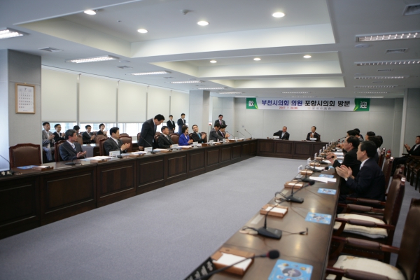 포항시의회 방문 - 14