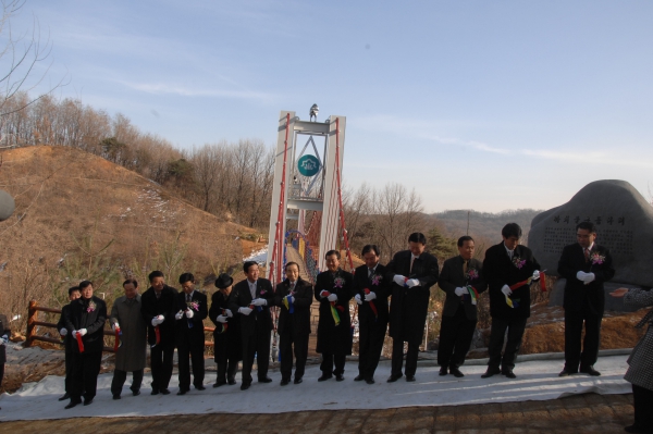 까치울 구름다리 준공식 - 5