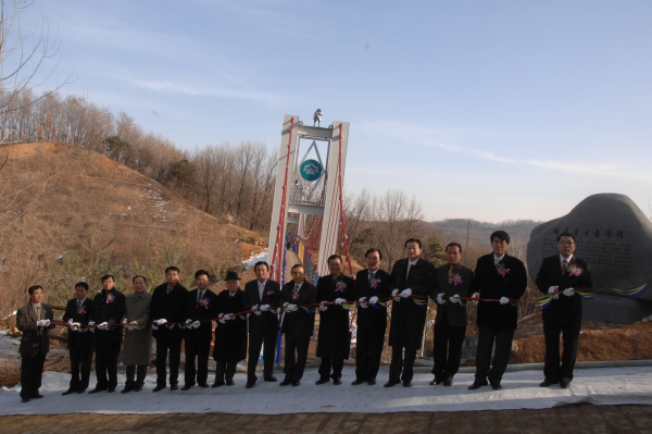 까치울 구름다리 준공식 - 3