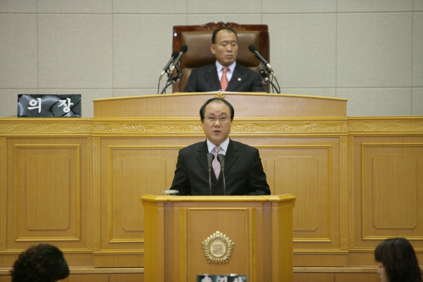 부천시의회 제132회 정례회 - 15