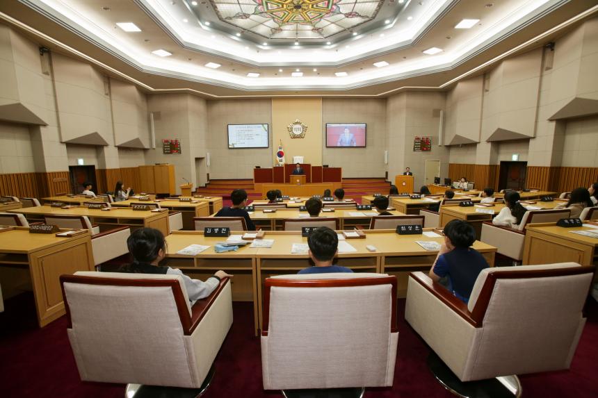 청소년 의회교실(상도초등학교) - 8